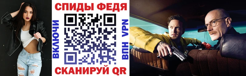 OMG зеркало  Каргополь  АМФ 98% 
