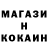 Кетамин VHQ Emlr footmix