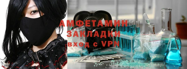 jwh Тында