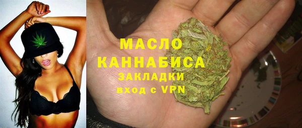 mix Вязники