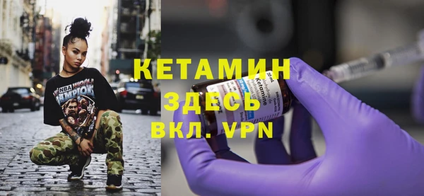 mix Вязники