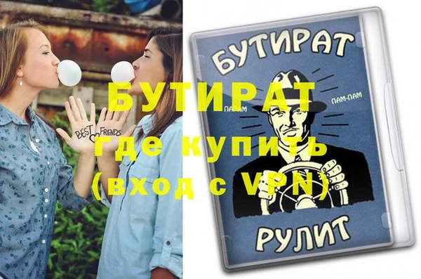 mix Вязники
