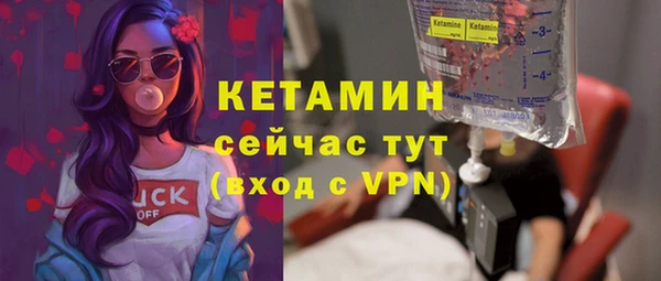 mix Вязники