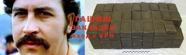 mix Вязники
