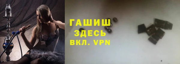 mdma Волосово