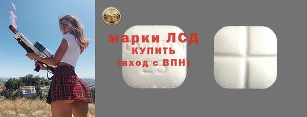 spice Тутаев