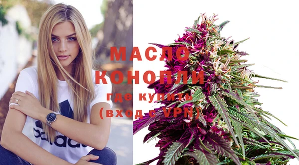 mix Вязники