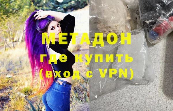 mix Вязники