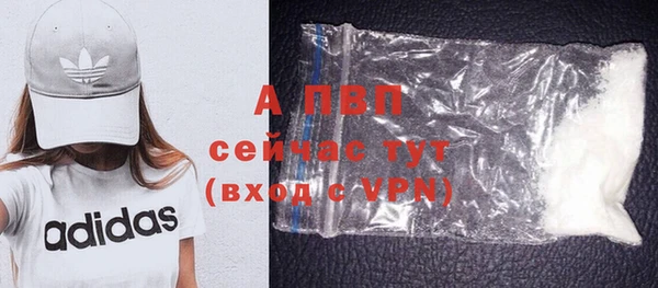 mix Вязники
