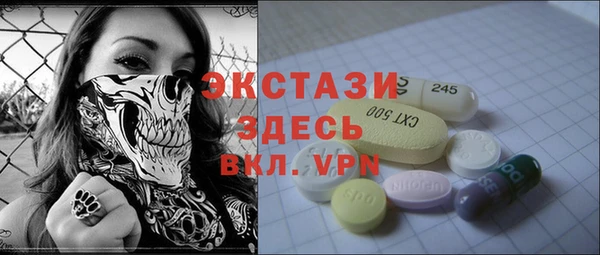 mix Вязники