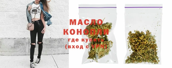 mix Вязники