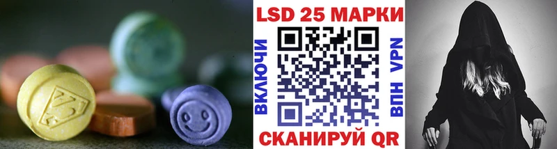 LSD-25 экстази кислота  Каргополь 
