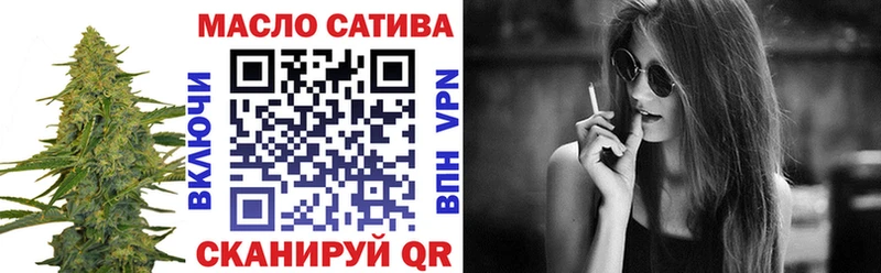 ТГК жижа  купить закладку  Каргополь 